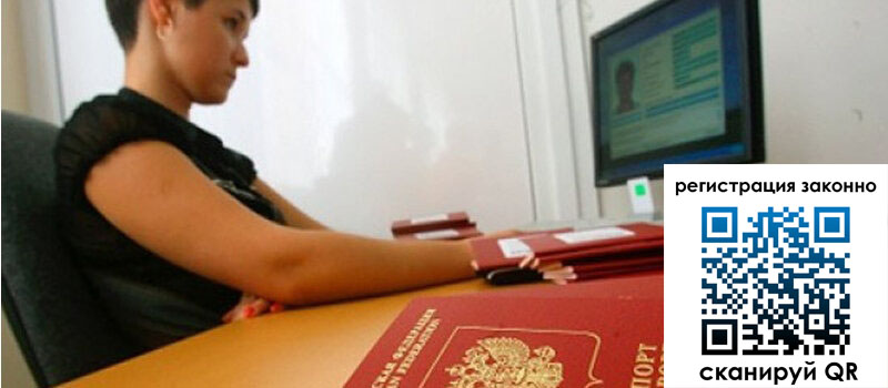 форма 3 в Калтане